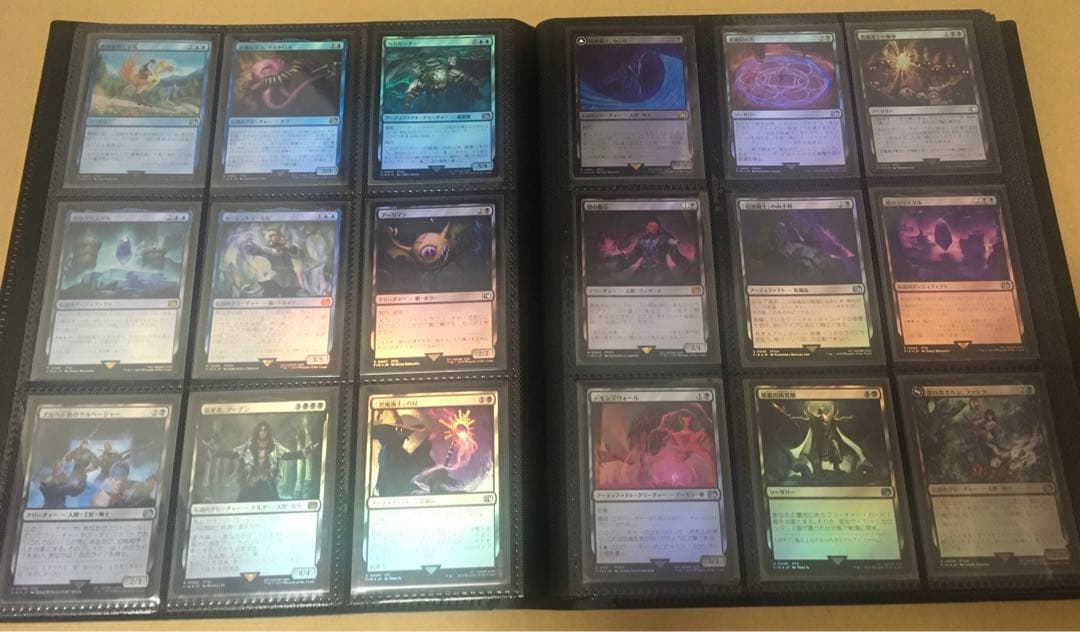 MTG FF 通常枠 foil フルコンプ　(no.1-309)