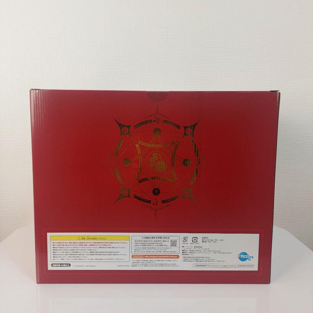 FGO クーフーリン オルタ　FREEing 1/7スケールフィギュア