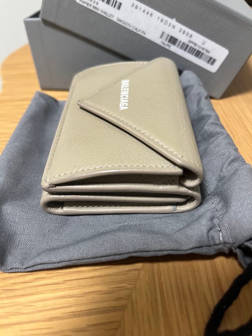 バレンシアガ ペーパーミニウォレット ベージュ 財布