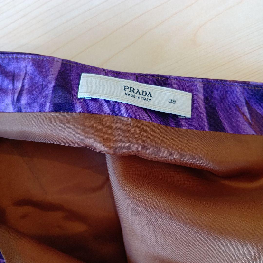 PRADA　タイトスカート