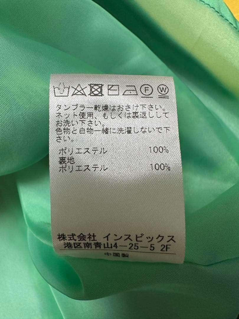 パステルグリーン花柄スカート　未使用　38