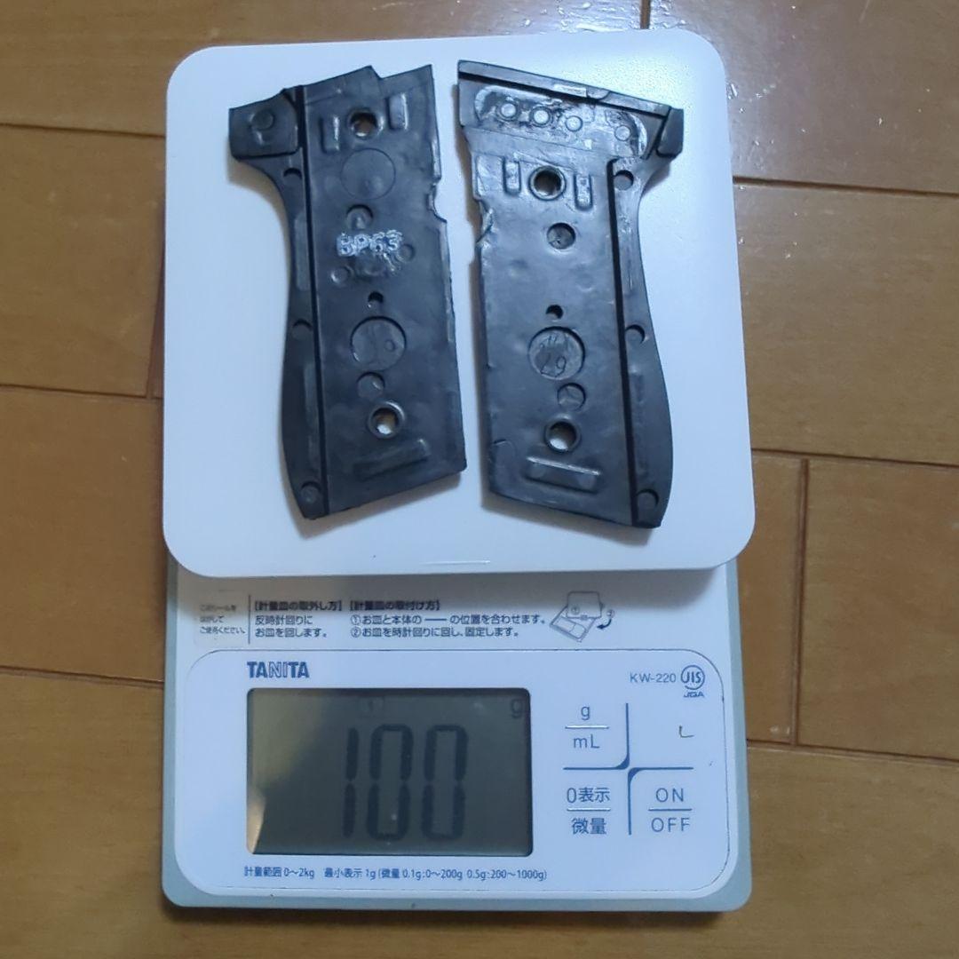 パックマイヤーM92グリップ