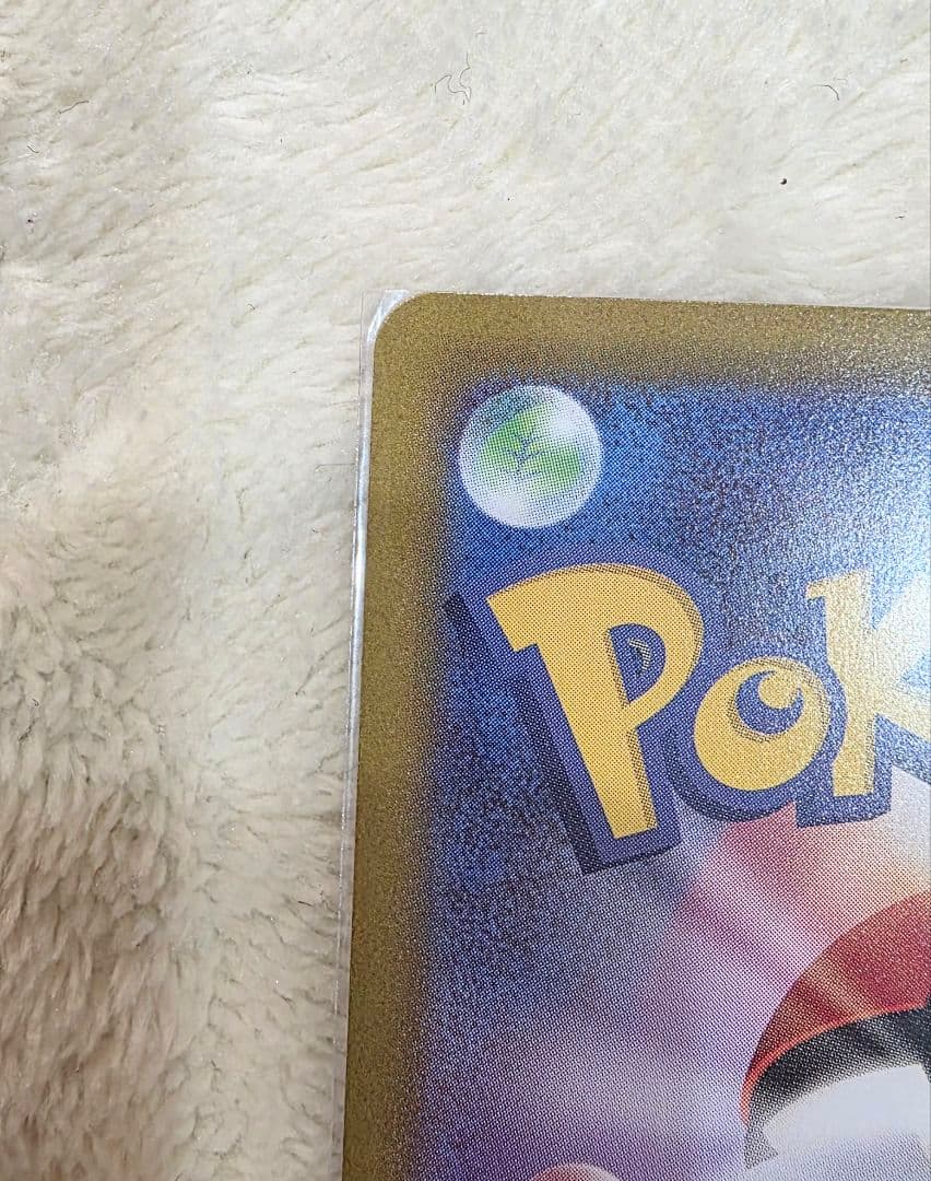 ニャースex SAR 114/080SAR ムニキスゼロ 美品