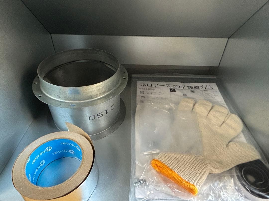 ネロブース mini エアブラシ 塗装ブース