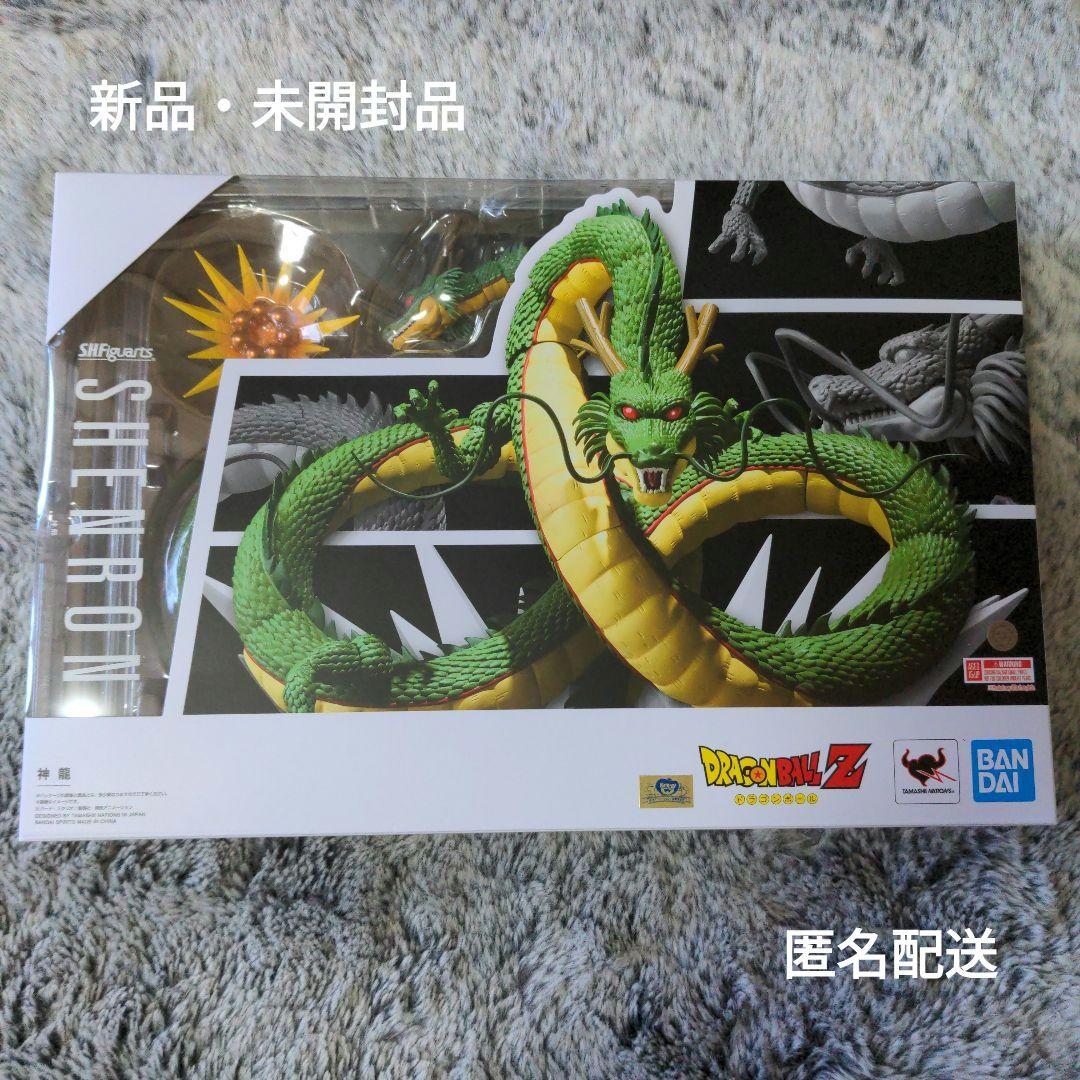 【新品未開封品】S.H.Figuarts SHENRON ドラゴンボール 神龍