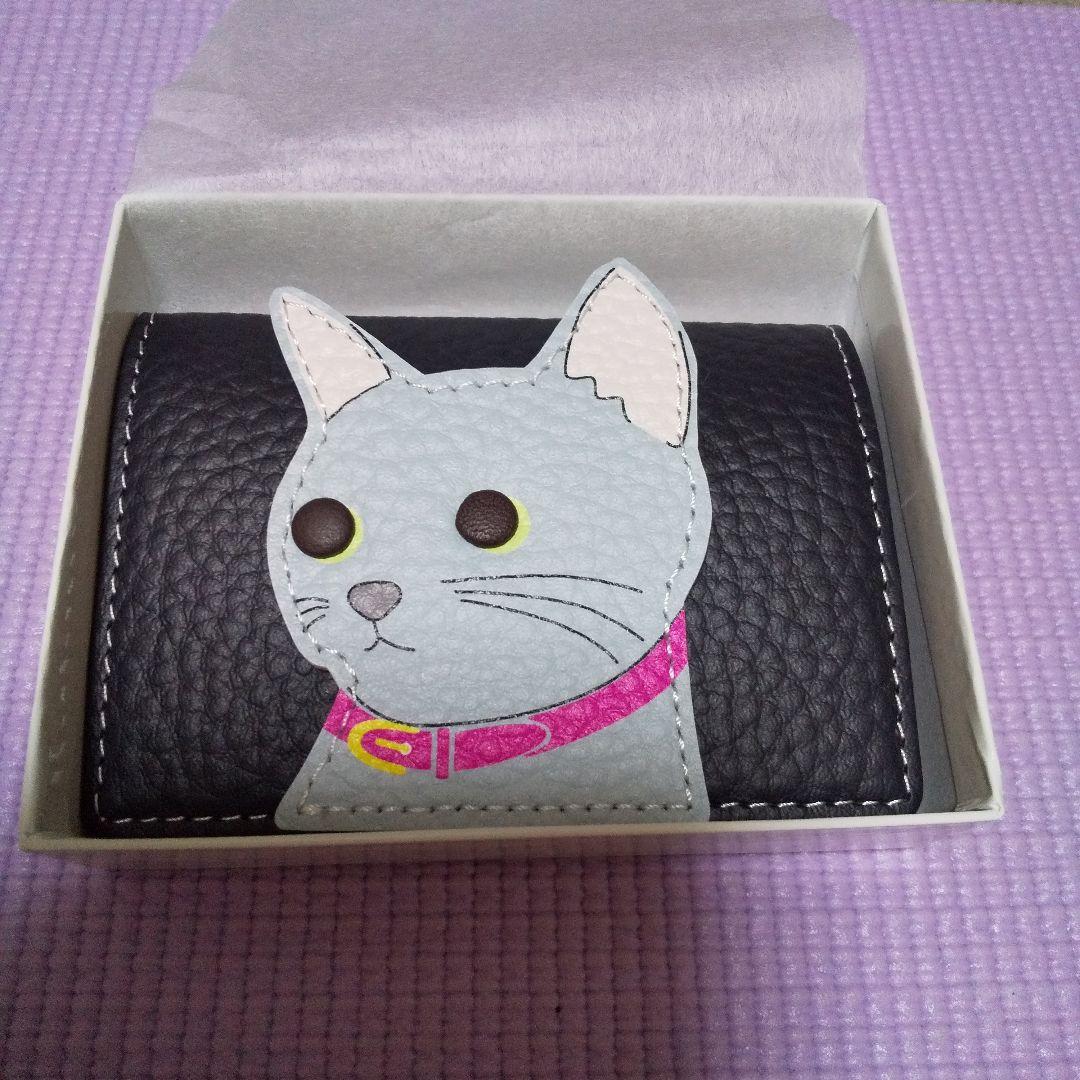 キタムラ　ケース　ネコ　ロシアンブルー　小銭入れ