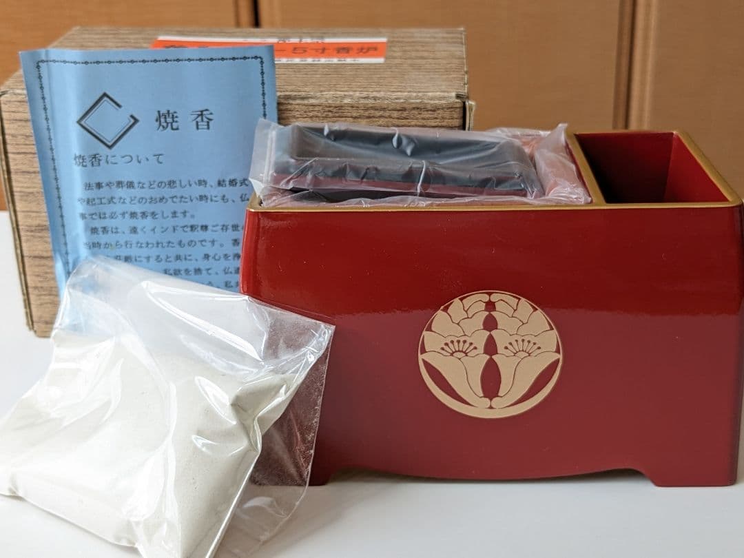 【香炉】朱塗　５寸　浄土宗総本山知恩院の紋入り　新品未使用品　焼香