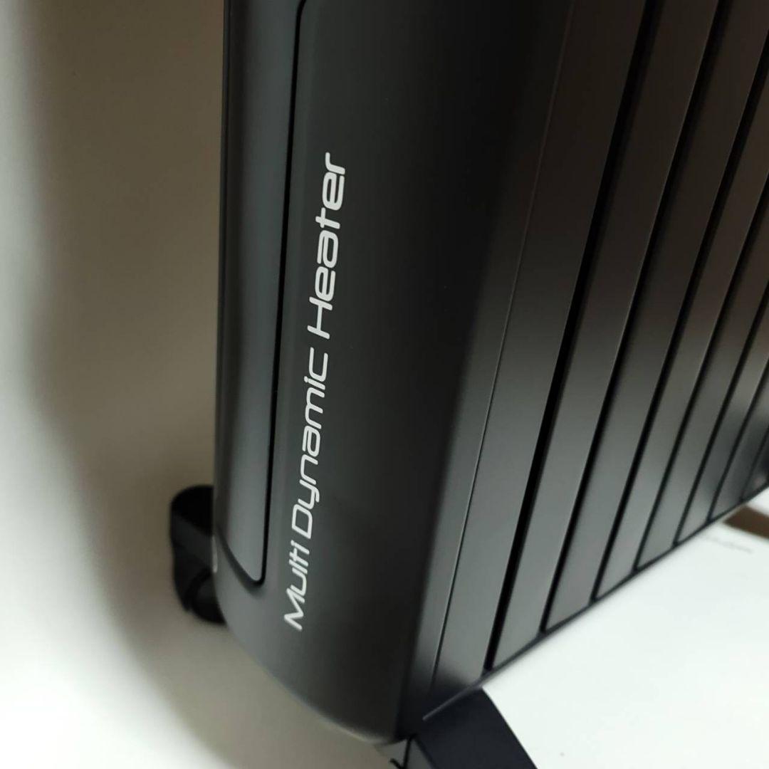 DeLonghi Multi Dynamic オイルヒーター