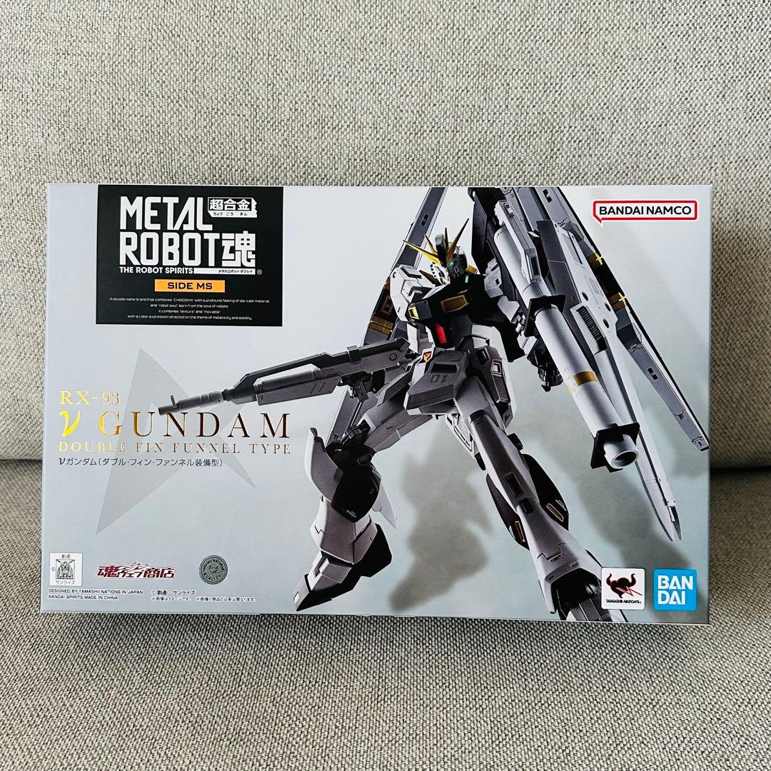 バンダイ メタルロボット魂 νガンダム ダブルフィンファンネル装備型　新品未開封