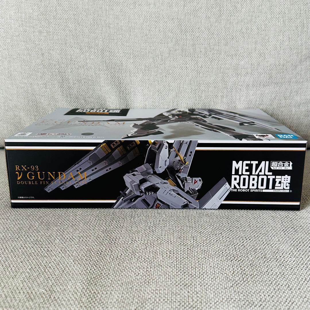 バンダイ メタルロボット魂 νガンダム ダブルフィンファンネル装備型　新品未開封