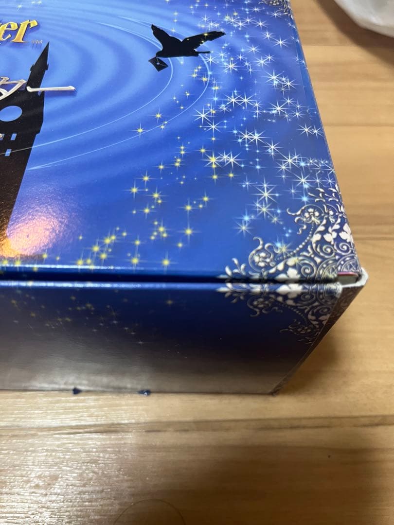 ハリー・ポッター 文庫全19巻セット