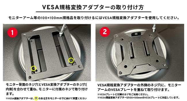 Pixio PX248 Wave 23.8インチ ゲーミングモニター