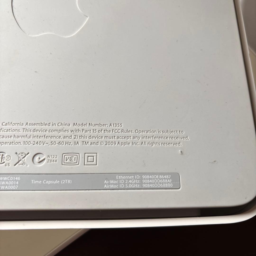 ジャンクApple Mac mini 本体 + Time Capsule