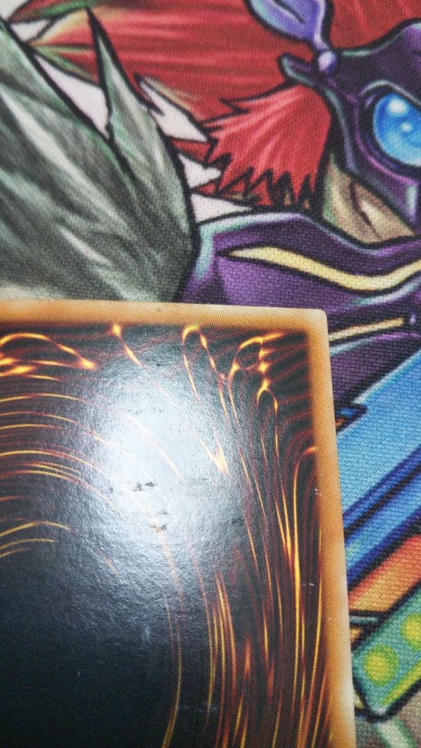 カオス・ソーサラー英語TU02 ウルトラレア