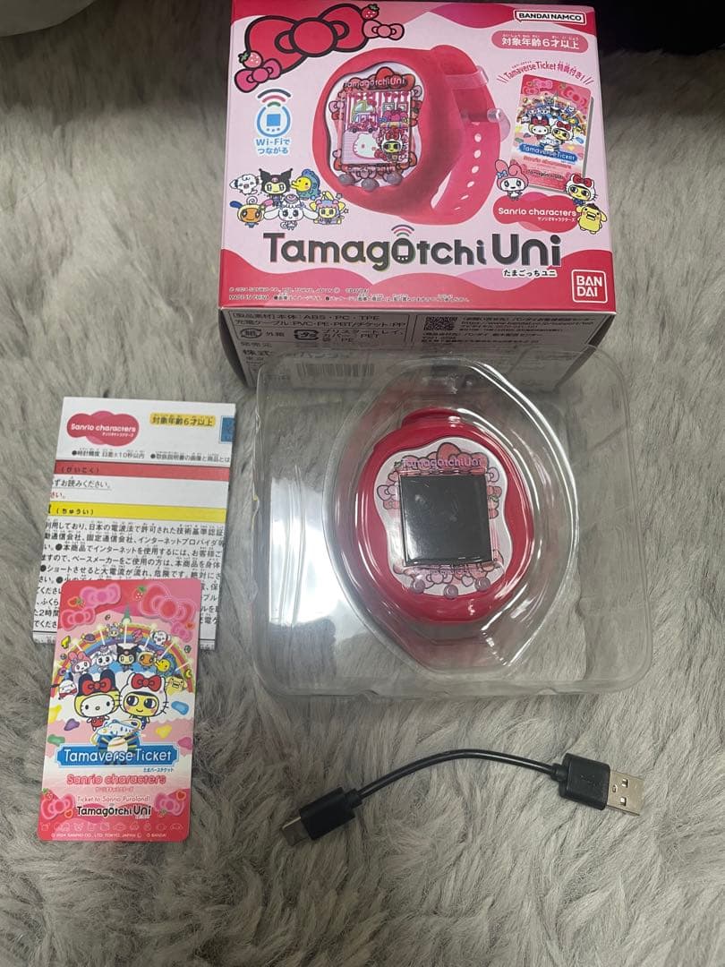 バンダイ Tamagotchi Uni サンリオ