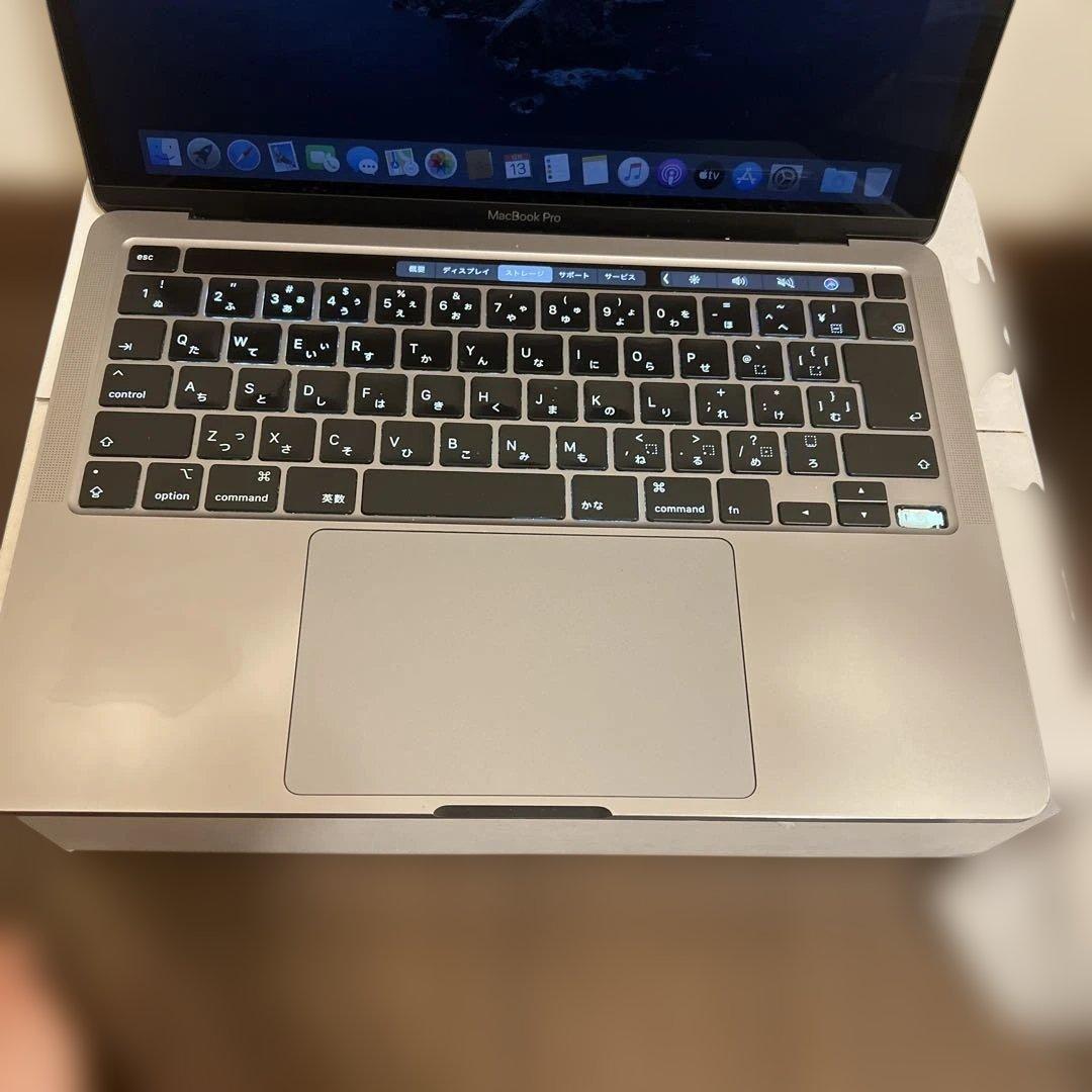 T*g様 MacBook Pro 2020 i7 16GB 1TB