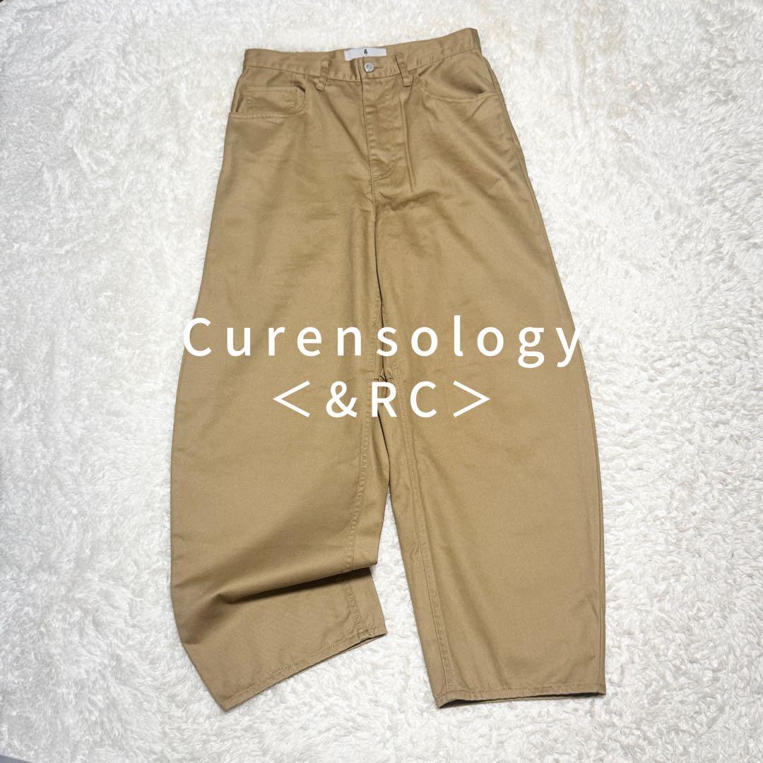 極美品 Curensology カレンソロジー チノカーヴィーパンツ 定価2.5