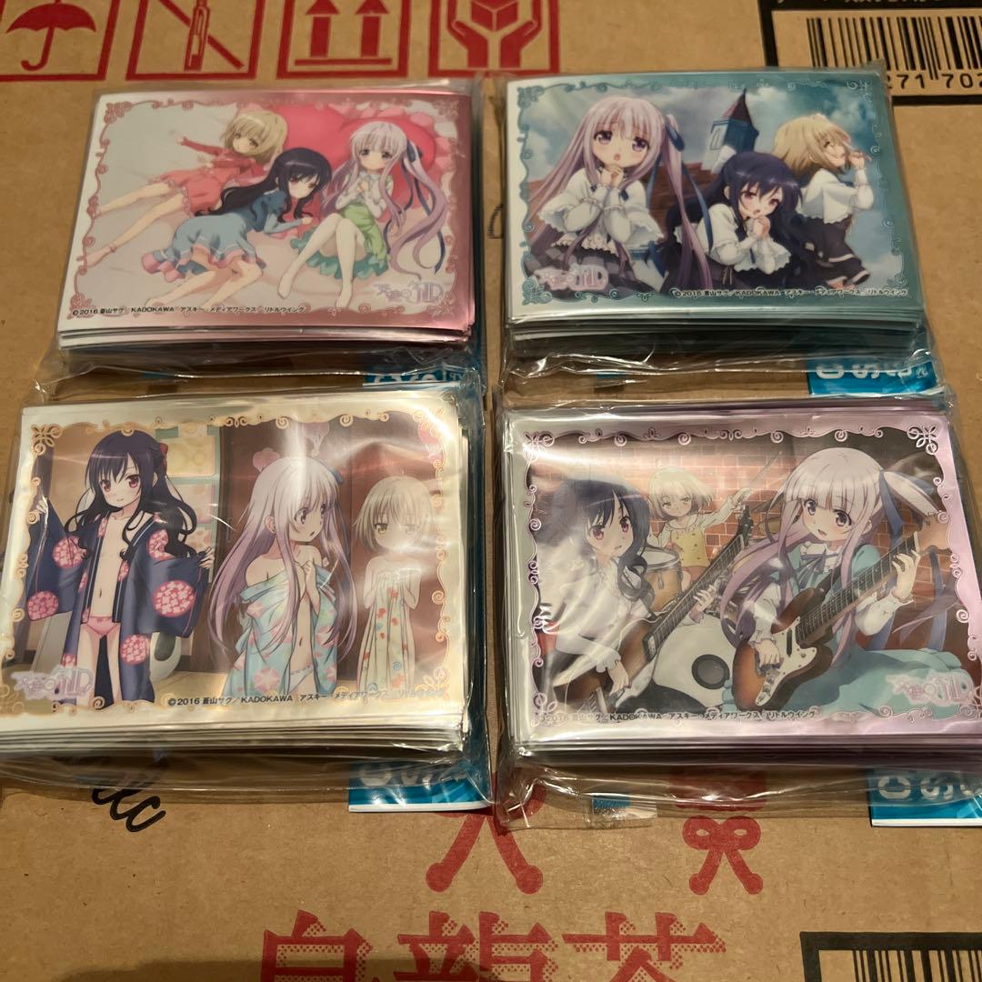 天使の3P! スリーブ 10個 セット