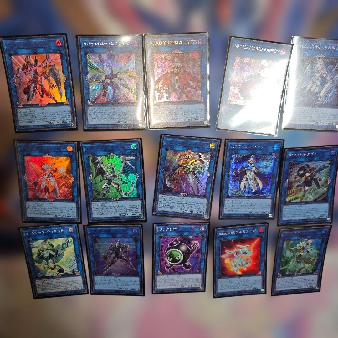 遊戯王 本格構築高レアリティ マリスデッキ Ｍ∀ＬＩＣＥ