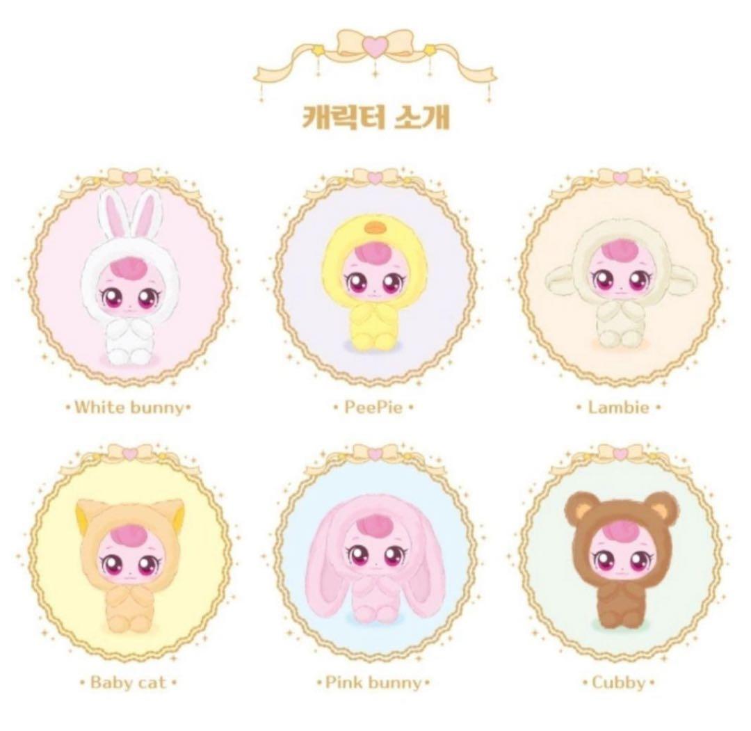 【新品】ティニピン　ハチュピン　アニマルシリーズ　キーリング　6種　重複なし