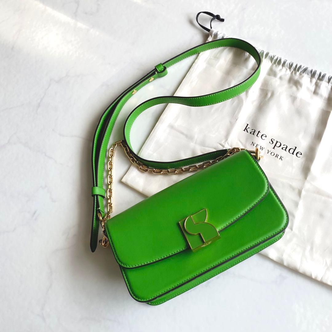 kate spade new york ダコタ スモール クロスボディ 2way