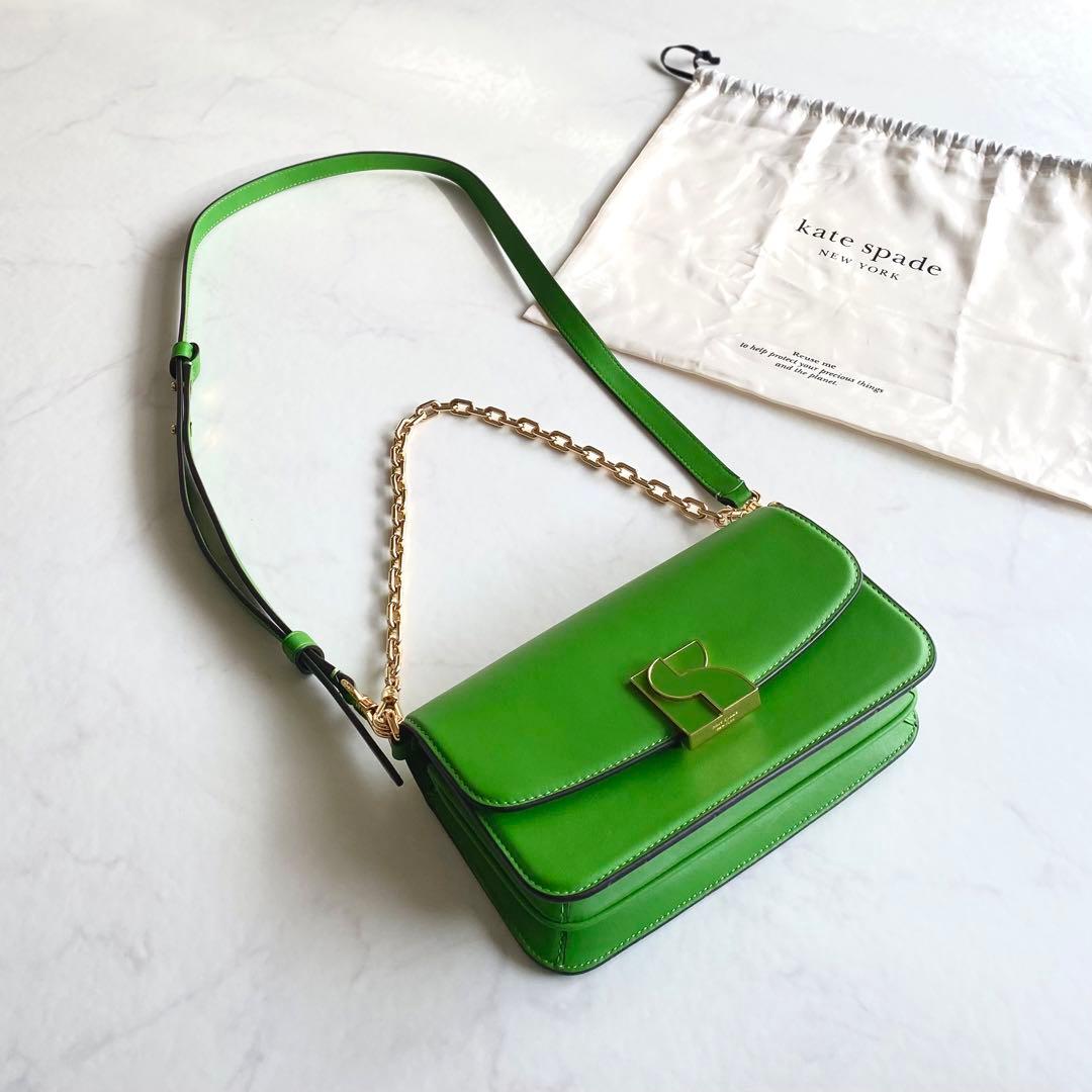 kate spade new york ダコタ スモール クロスボディ 2way