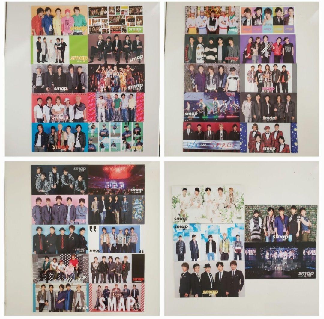 美品！SMAP【会報コンプリート+ファンクラブ限定・非売品クリスマスカード付き】