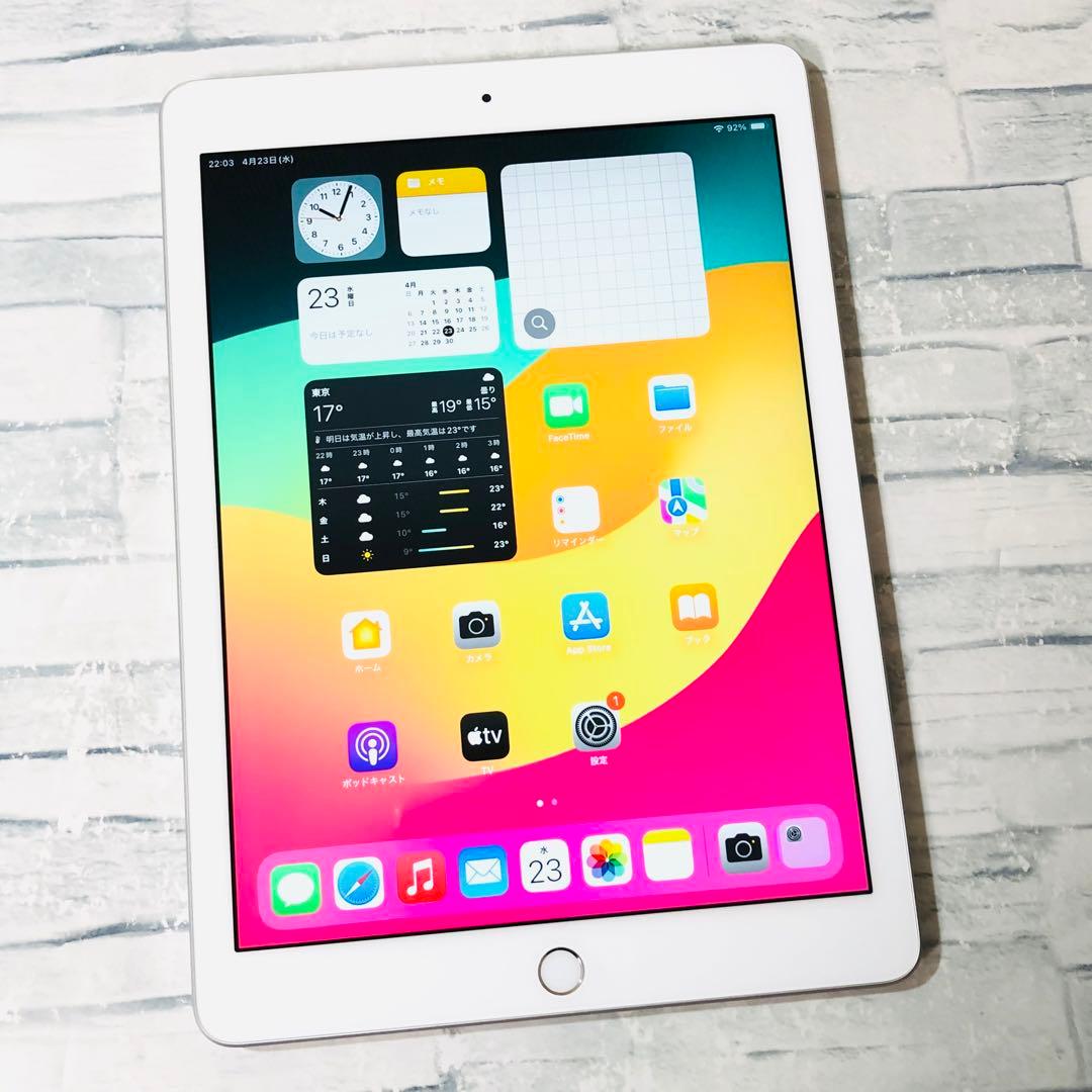Apple 第6世代 iPad 32GB wifiモデル　管理番号：136
