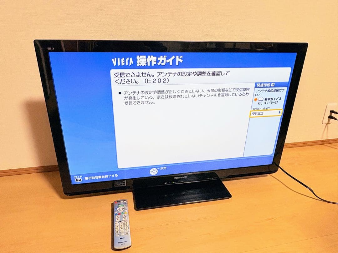液晶テレビ パナソニック ビエラ 2011年製 TH-L37C3