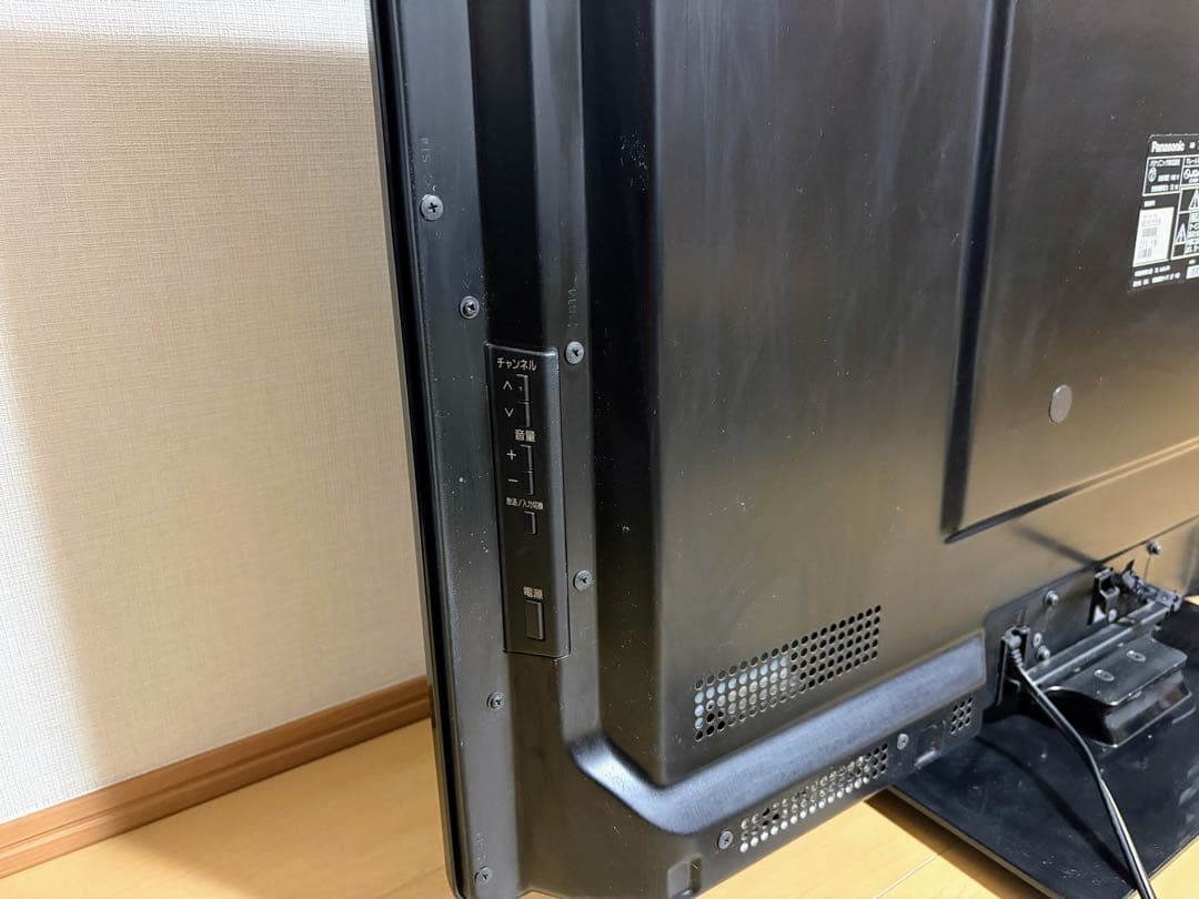 液晶テレビ パナソニック ビエラ 2011年製 TH-L37C3