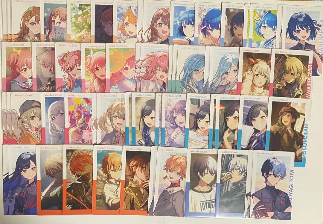 プロセカ バラ売り