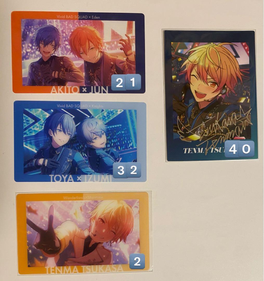 プロセカ バラ売り