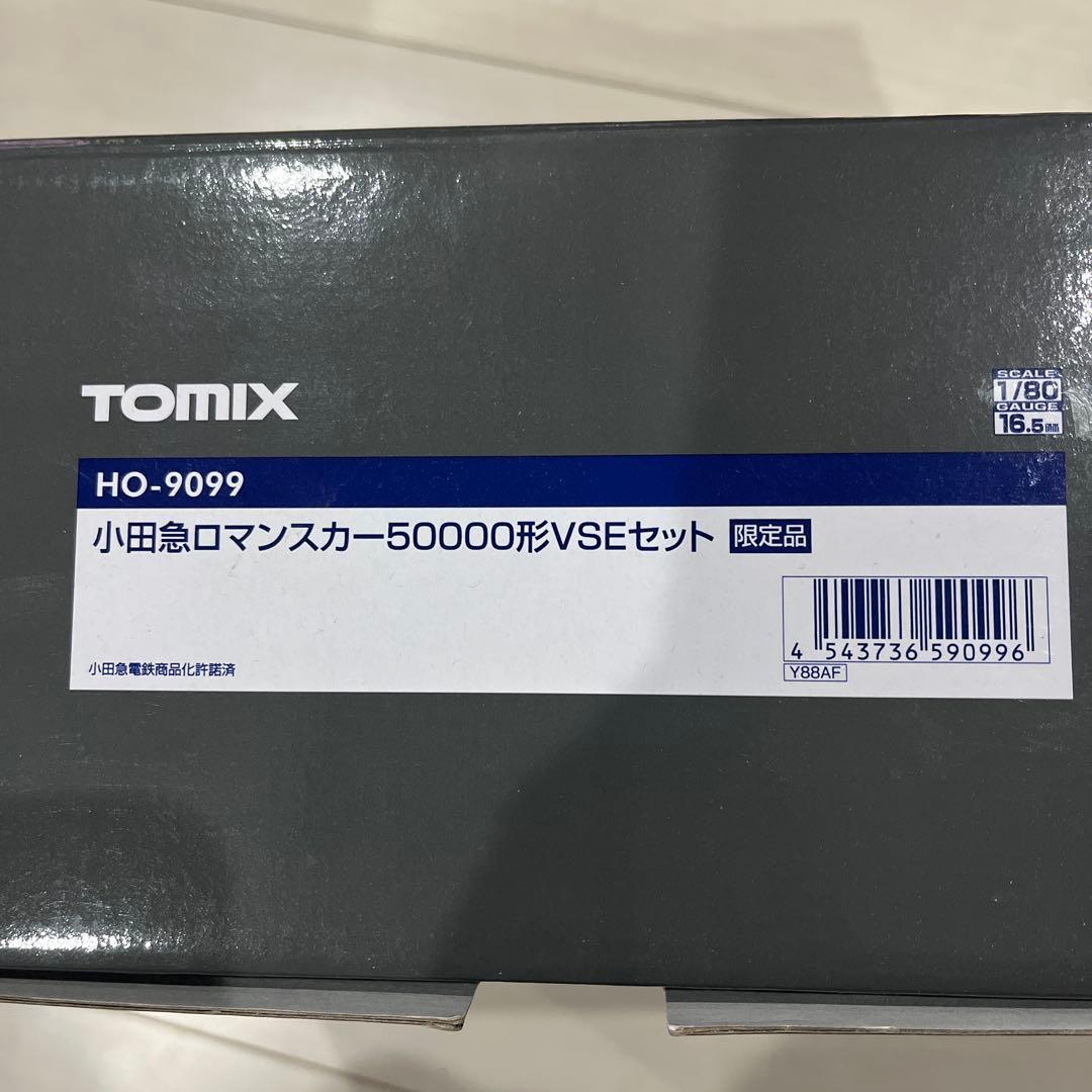 TOMIX HO-9099 小田急ロマンスカー50000形VSEセット　限定品