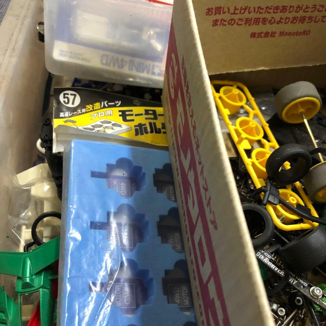 ミニ四駆パーツセット　当時物