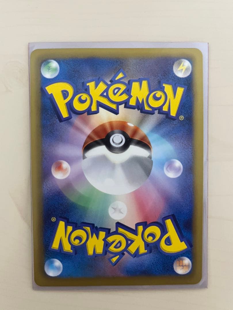 ミュウEX シャイニーコレクション、ポケモンカード