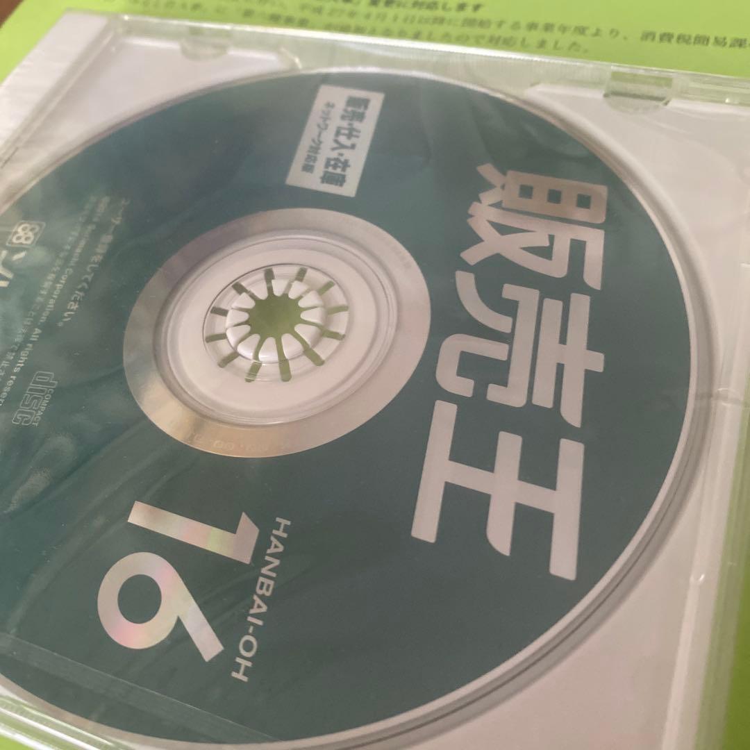 ソリマチ　販売王、会計王　16 未使用品