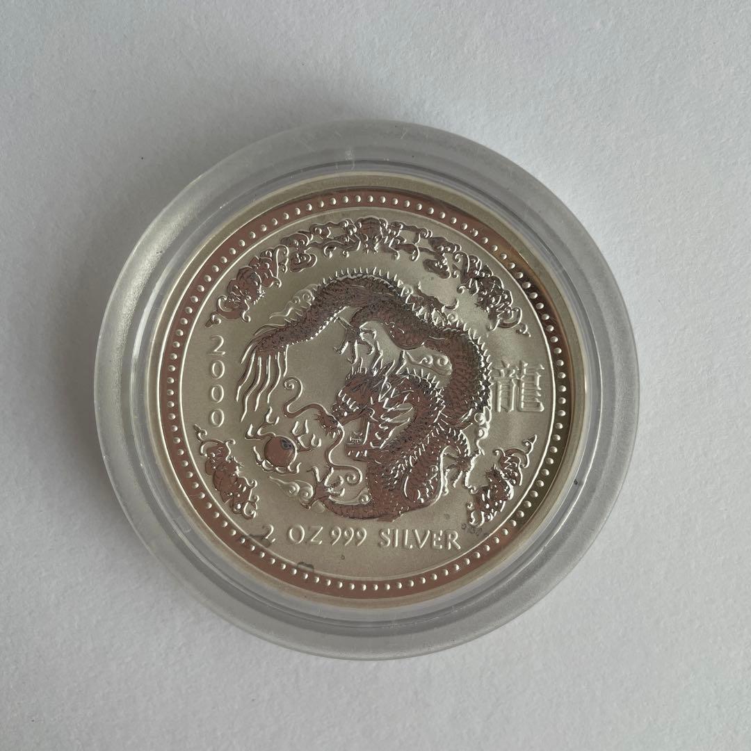 2000年　ルナシリーズ silver coin Australia『龍』