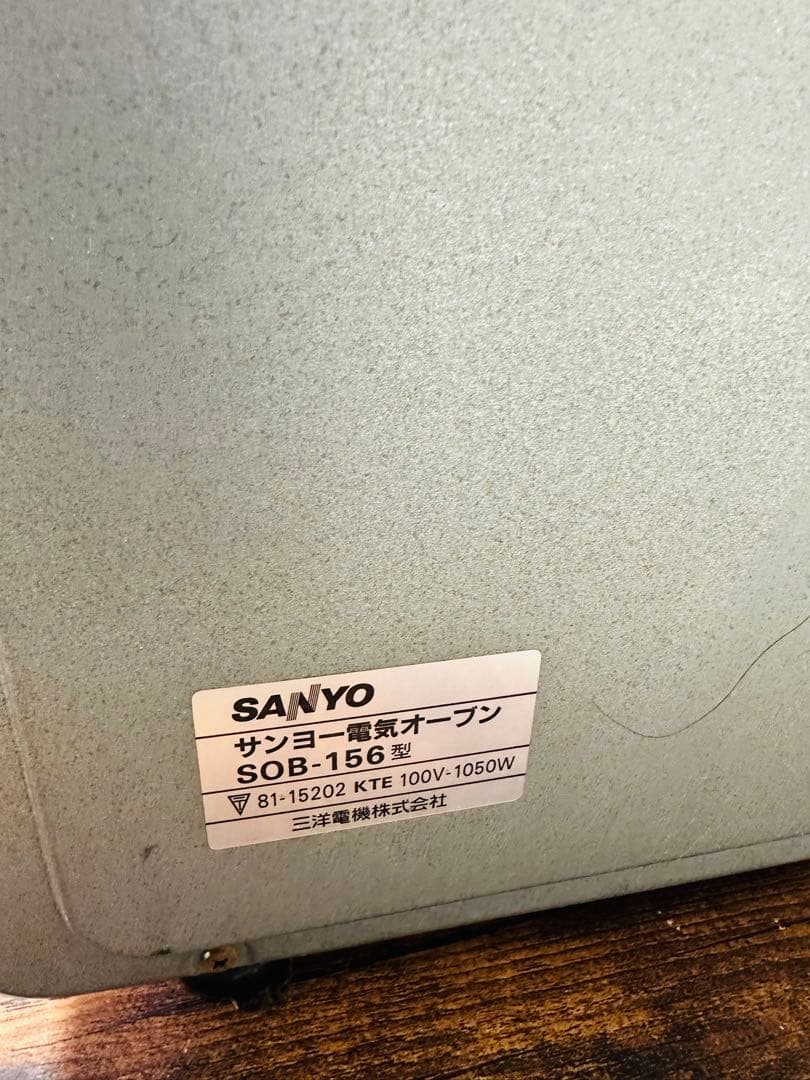 ホワイト トースター コンパクトSANYO サンヨー電気オーブンSOB-156型