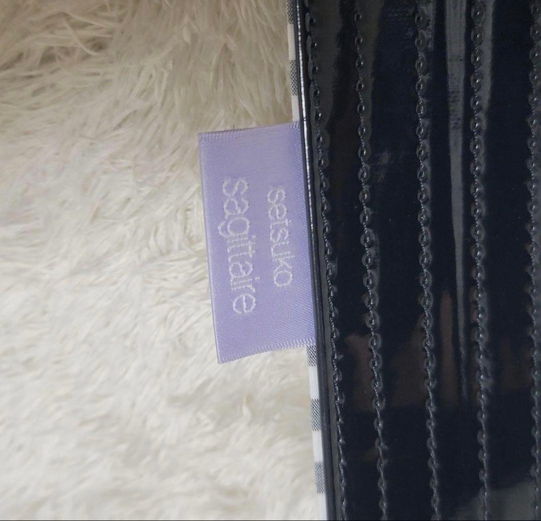 【美品】セツコサジテール　ショルダーストラップ　ギンガムチェック　ブラック 羊革