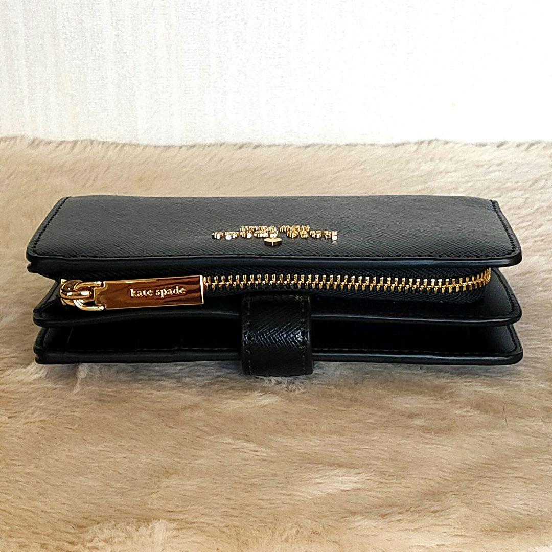 新品未使用 kate spade マディソン 二つ折り財布 L字ジップ ブラック