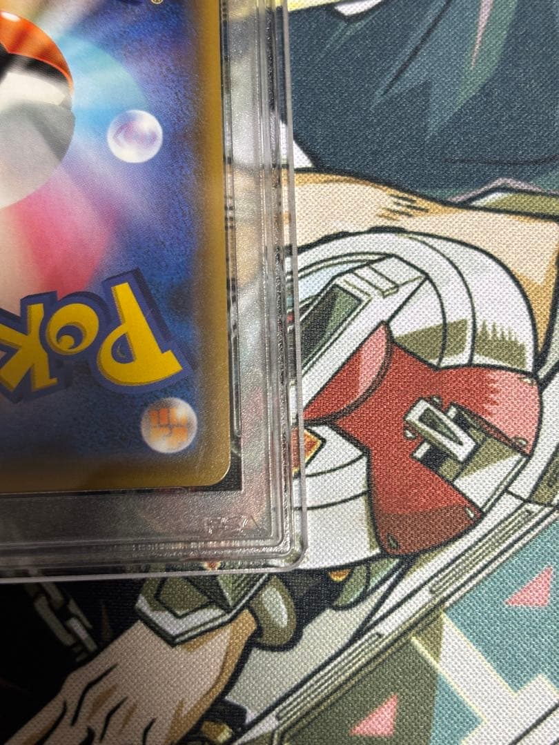 ポケモンカード　レッドのピカチュウ　PSA9