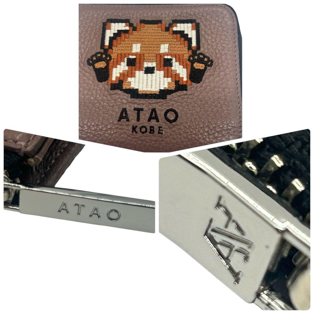 yochiko　アタオ レッサーパンダ 刺繍 レザー コンパクト財布