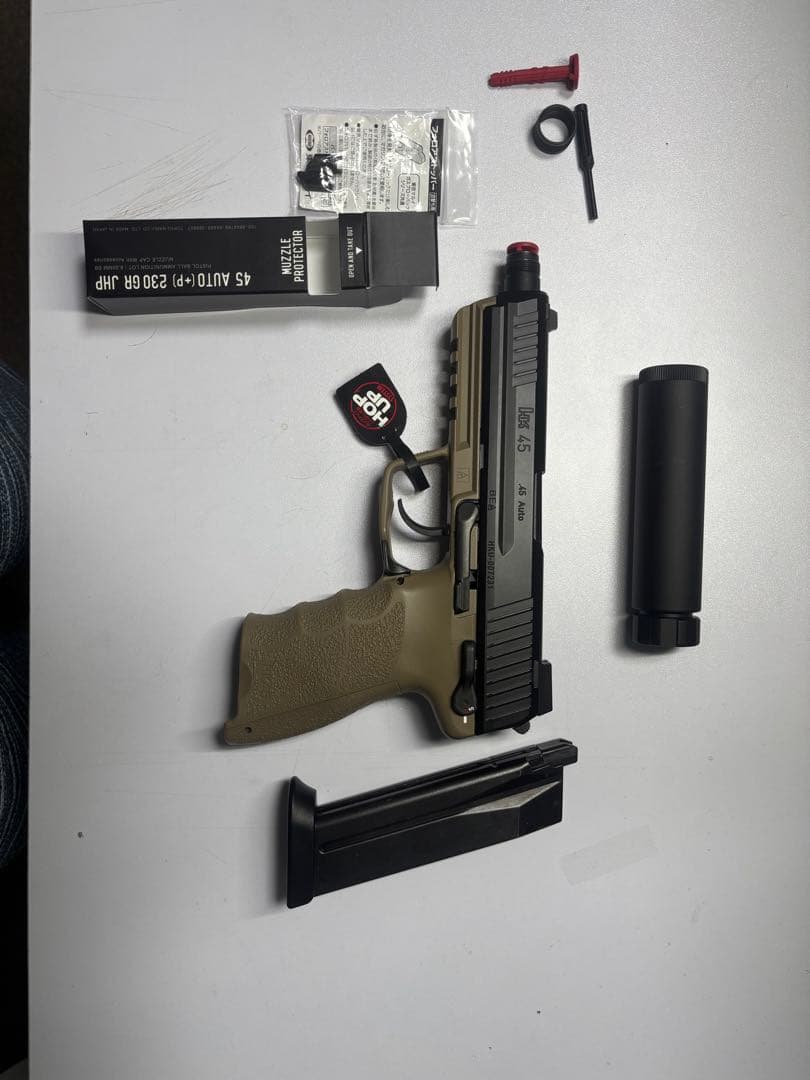 東京マルイ　hk45 ガスガン