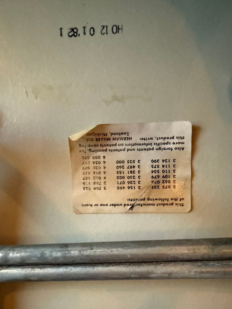 ハーマンミラー　イームズ　シェルチェア