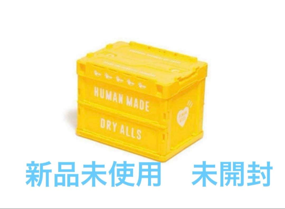 家具・インテリア HUMAN MADE Container 20L Yellow