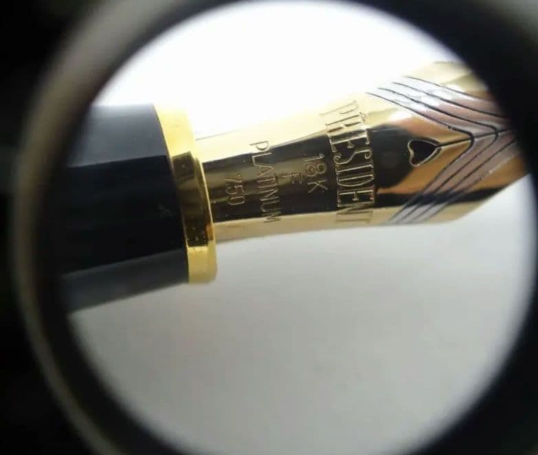 プラチナ 万年筆 【出雲 鉄刀木】 18K 細字 F PLATINUM 未使用品