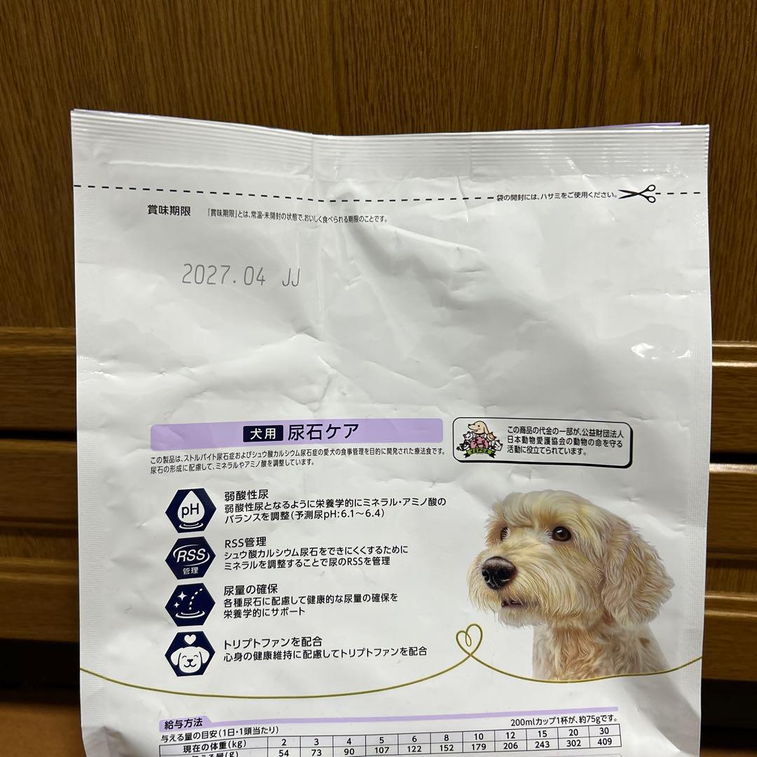 〈賞味期限２０２７年４月〉Dr's Care 尿石ケア 3kg