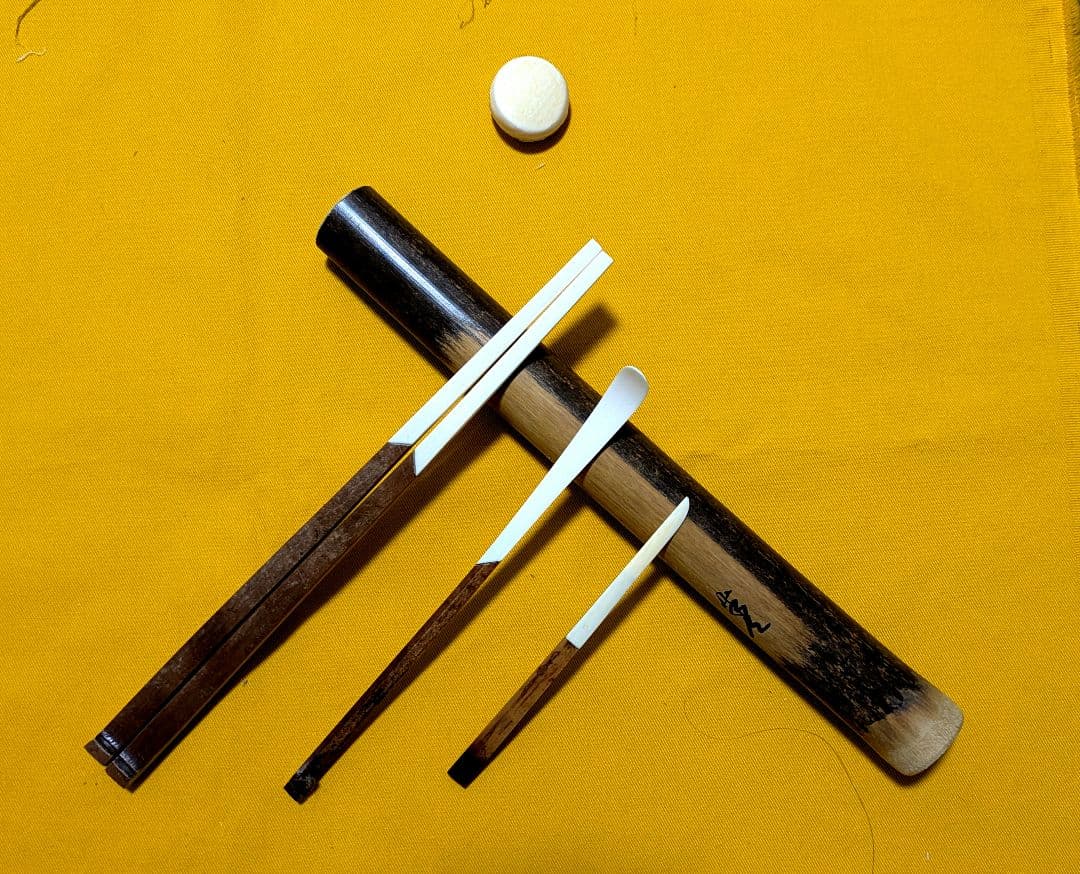 本煤竹挟継　茶杓・菓子箸・菓子切 3点組