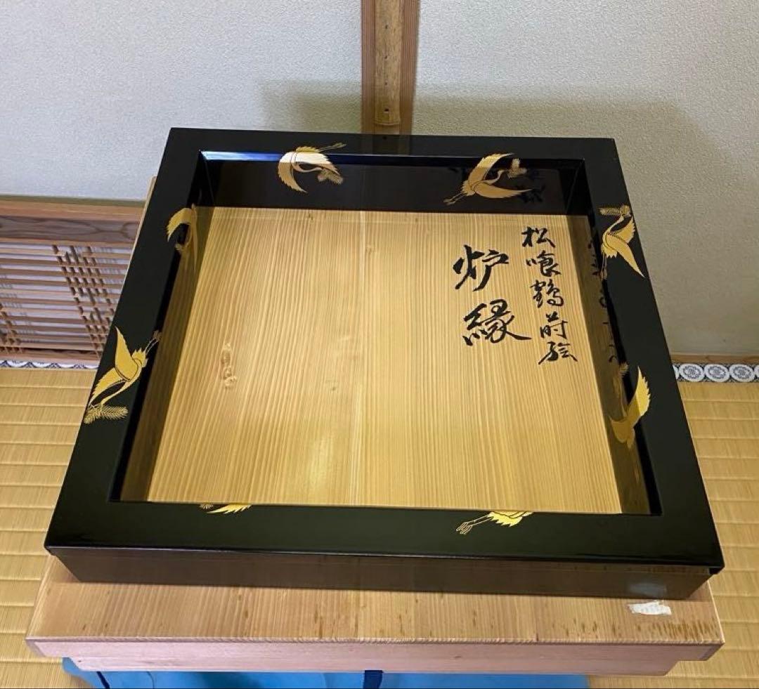 茶道具/炉縁 宗春造『松喰鶴蒔絵』 共箱