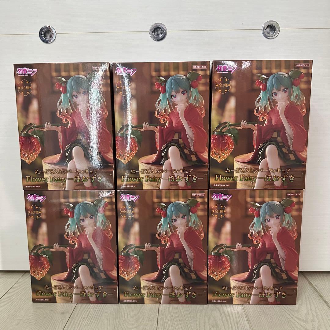 初音ミク ぬーどるストッパーフィギュア Flower Fairy ほおずき　6個